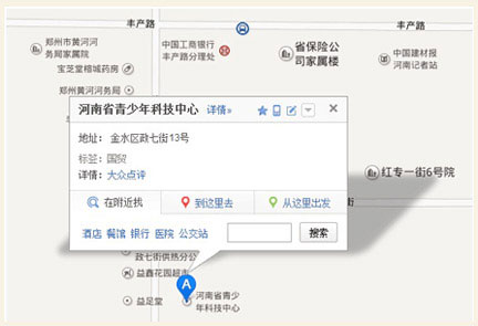 国际少儿书画大赛邮寄地址