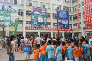 国际少儿书画大赛精彩瞬间